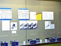 写真：第6回特別展「高梁川の淡水魚」展示のようす